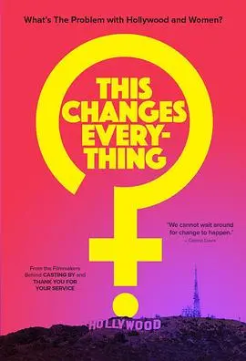 《诸法转变》：命运交织的史诗，探寻佛教智慧的深度