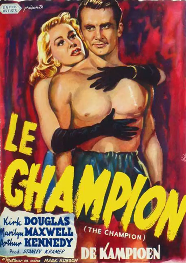 《夺得锦标归》：热血赛马，荣耀背后的奋斗与抉择