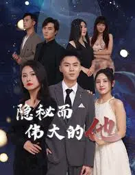 《找寻2021》：疫情下的真实记录，一部关于希望与重生的年度催泪纪录片