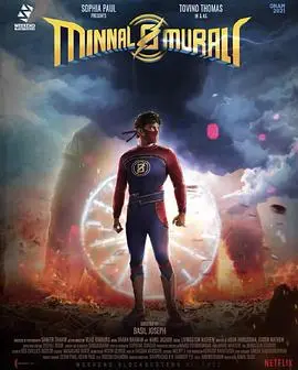 《闪电重生》：逆天改命！重回人生岔路口，电光火石间书写不一样的史诗传奇！