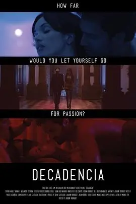 《堕落色戒》：欲望深渊的挣扎与救赎，一场挑战道德底线的惊悚之旅