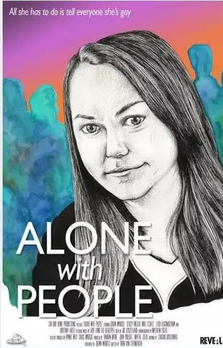 《同心独行》：一段触动灵魂的旅程，关于陪伴、成长与自我救赎的深刻探讨