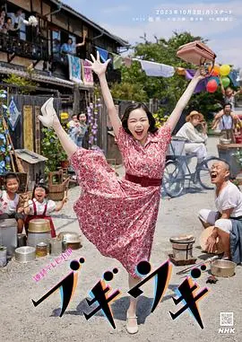 《布基乌基》：揭秘艺术圈的疯狂与贪婪，一场黑色幽默的盛宴！