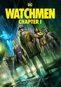 《守望者(上)》：黑暗英雄史诗开篇，颠覆你对超级英雄的刻板印象！