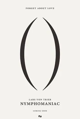 《女性瘾者：第一部》：直面情欲的禁忌边界，探索身体与心灵的极乐之旅